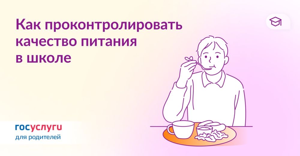 ��� ��������� ����������������� �������� ������� � �����