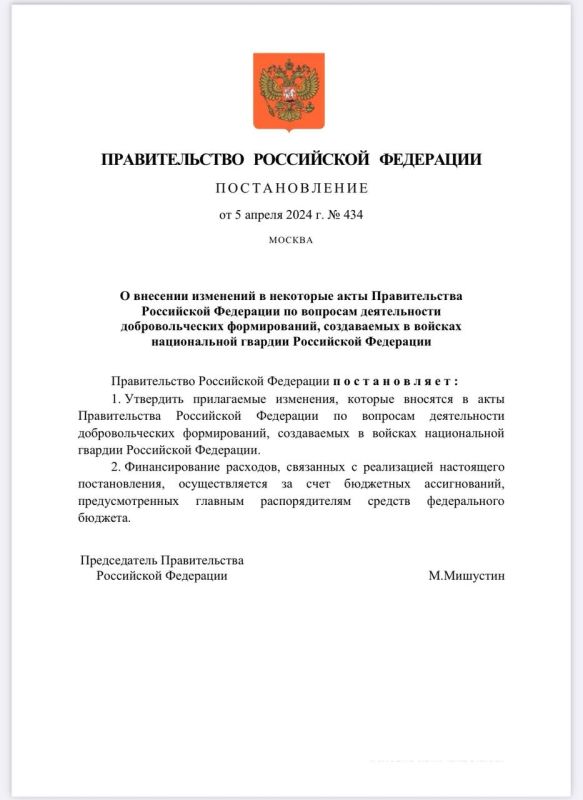 ��������, ���������� � ��������������� ������������ ��� ���������� ���������� �����, ����������� �� ������ ������������ ������� ������, ����� �������� ����� �� ������ � ���� ���������, ��� � ����������� � ������� ���������� ��
