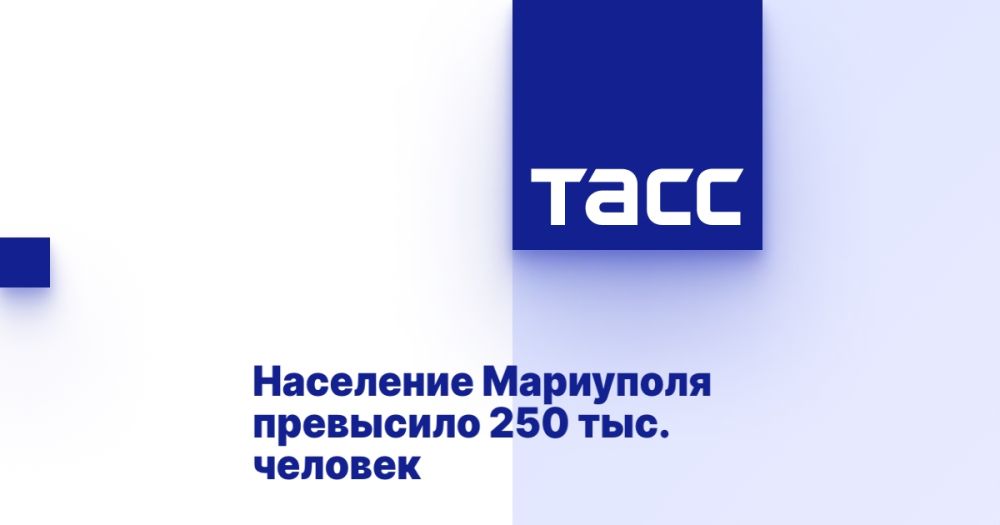 ��������� ��������� ��������� 250 ���. �������