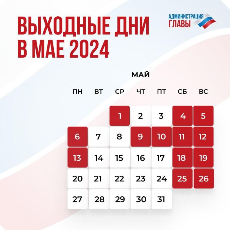 � ������ � ��� ��� ������� ������� ��������