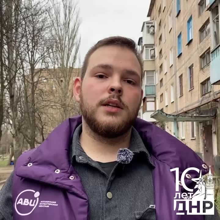 ��������� #�������� �������� ��������� � ������������ ������