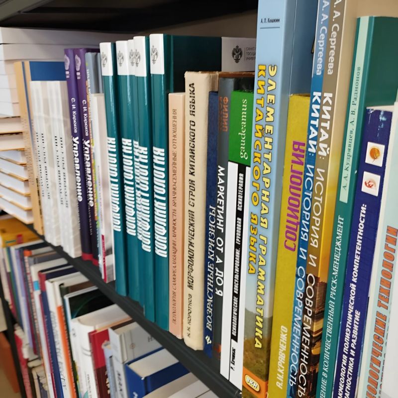 ������-����������� ���������� ������������ ���������������� ������������ ������������ �������� ������ ������� �� �����-�������������� ���������������� ������������ � �����-�������������� ���������������� ������������-������������� ������������