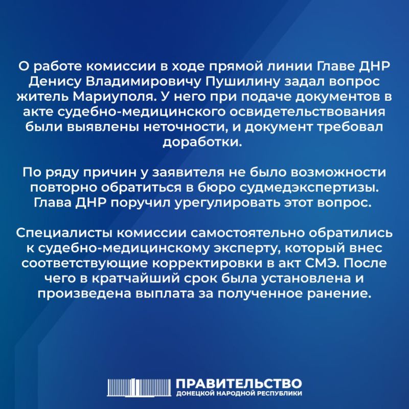 ����-������� ������ ���������� � ������ �������� �� �������� ������ ������������ �� ������� ��������