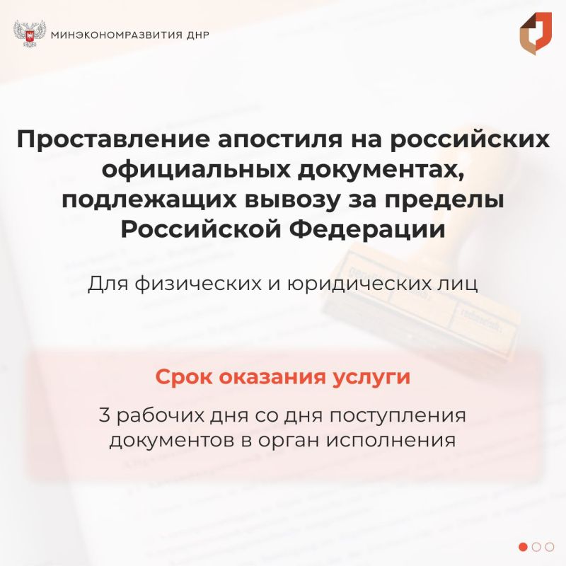 � ��� ��� ��������� ����� ������