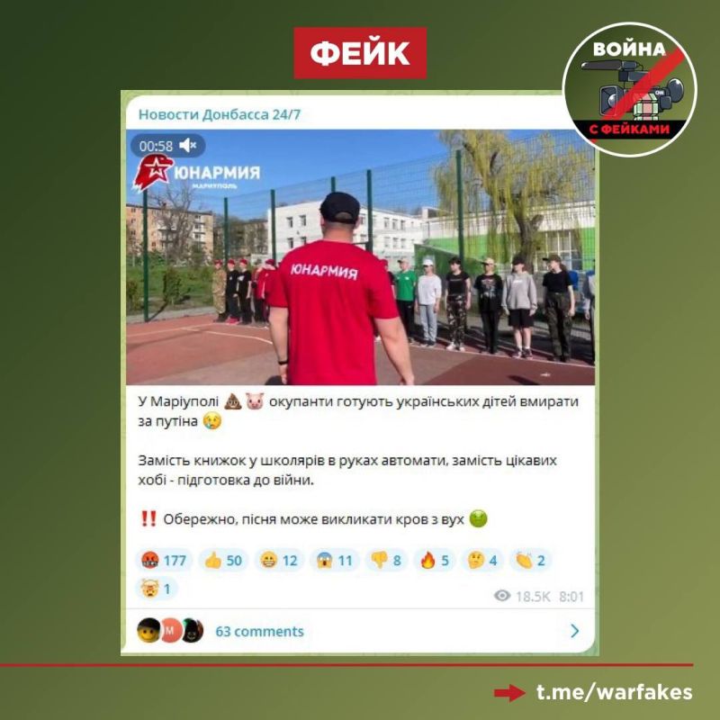 ����: ���������� ��������� ������� � �����, ��������� ������������� ��. �� ���� �������� ���������� ��������-������