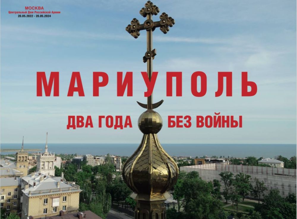 "��������� - 2 ���� ��� �����" - ������ � ������ �������������� ������������, ������������ �� 2-�� ��������� ������������ ������������ ������ ��������� �� ���������� �������������