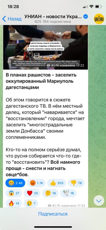 � �����, ������������� ���������� ��� ������� ����������� (� ������������� ������ � �����) ����������