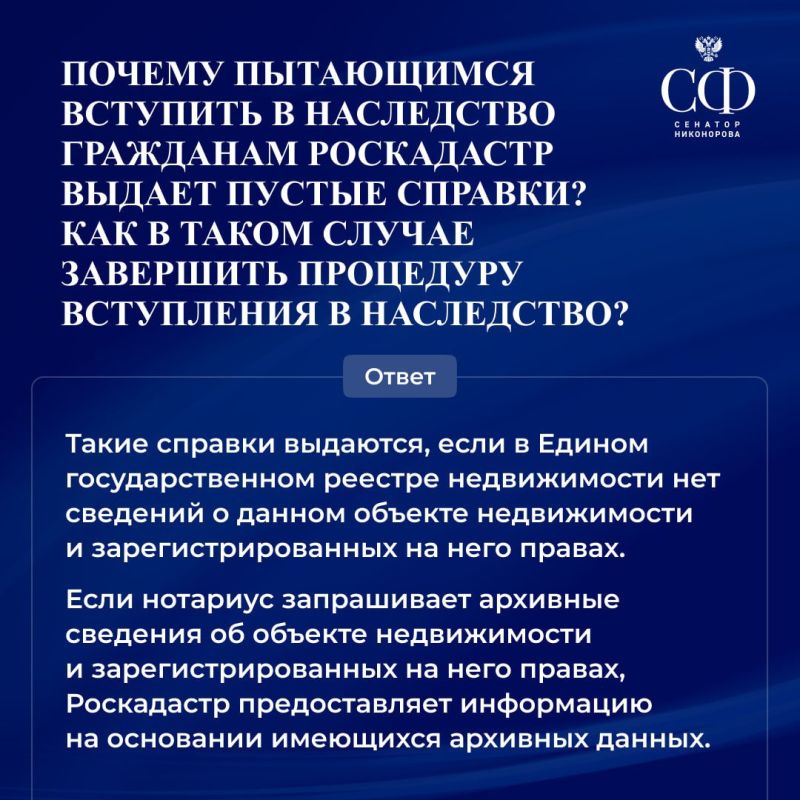 ��� �������� � ����������, ���� �������� ������������ ������� �� �������� ������ �� ������� ������������? ����� � � ���������