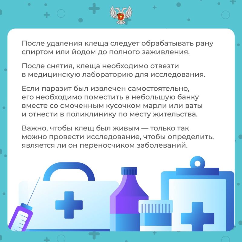 �������� ������������ ��� ���������� �� ������ ������
