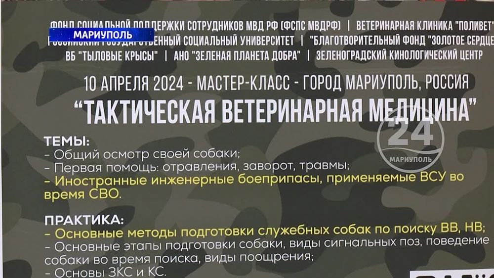 � ������� � ������� ����� �������