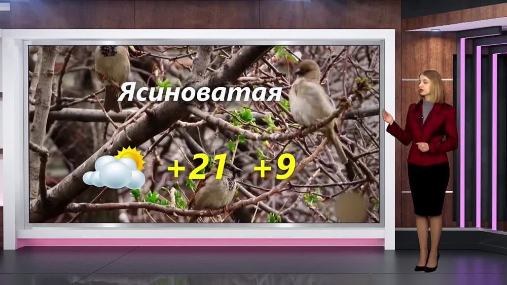 ������� ������ �� 14.04.2024