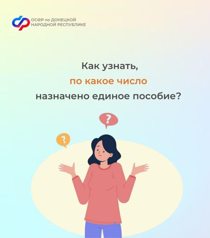 ������ ������� ����������� �� 12 �������