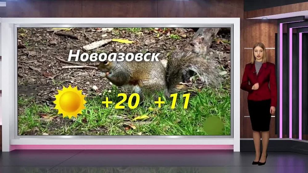 ������� ������ �� 15.04.2024