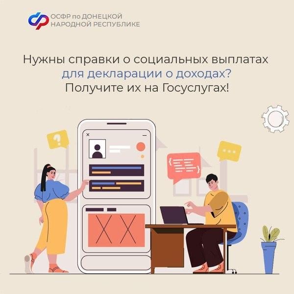 ����� ������� � ���������� �������� ��� ���������� � �������? �������� �� �� ����������!