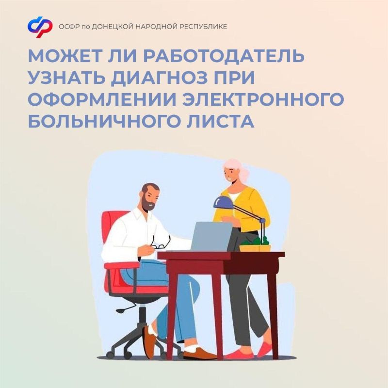 ����� �� ������������ ������ ������� ��� ���������� ������������ ����������� �����