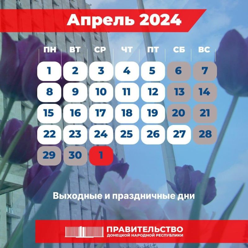 �������� � ����������� ��� � ������
