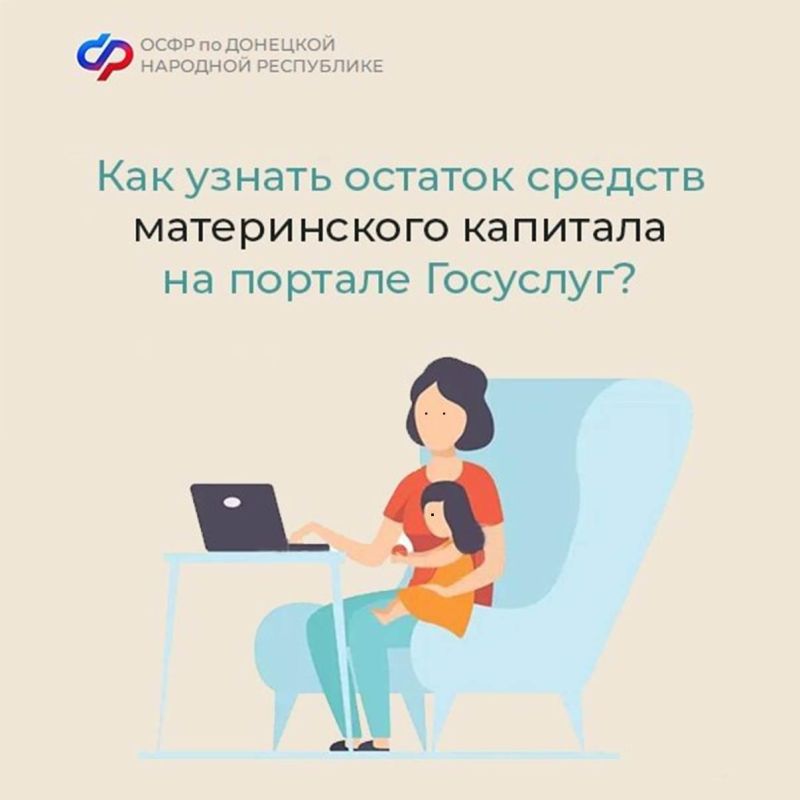 ��� ������ ������� ������������ ��������?