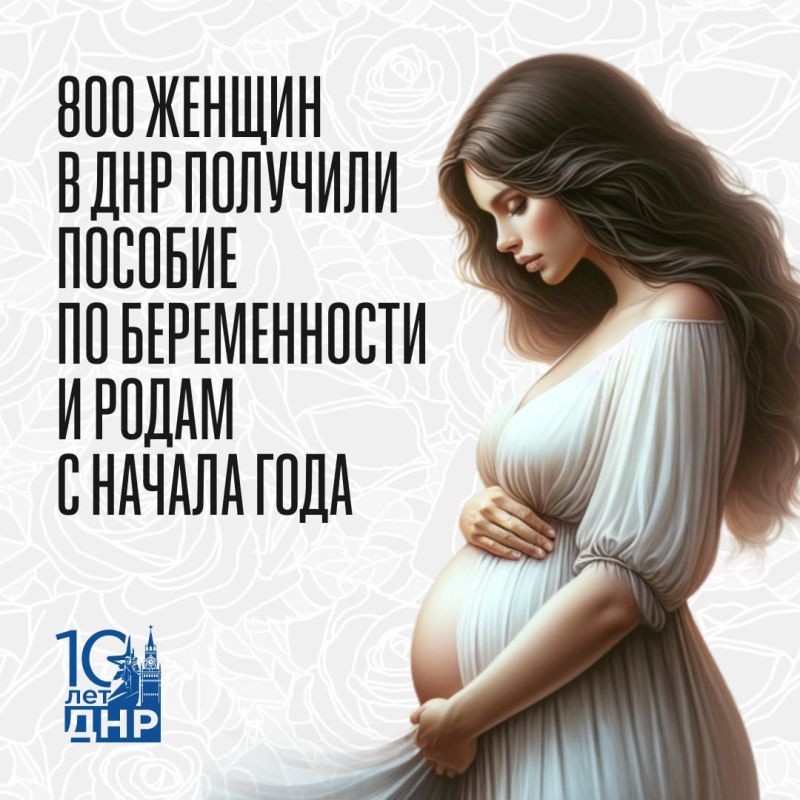 800 ������ � ��� �������� ������� �� ������������ � ����� � ������ 2024 ����