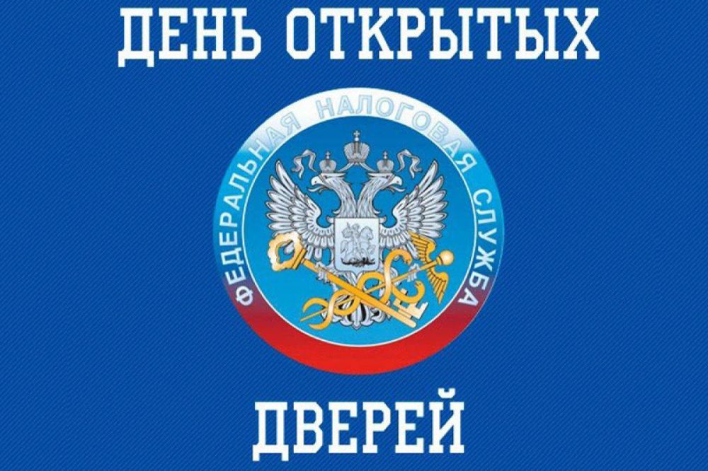 "���� �������� ������" � ����������� ���� ������ �10 �� �������� �������� ����������