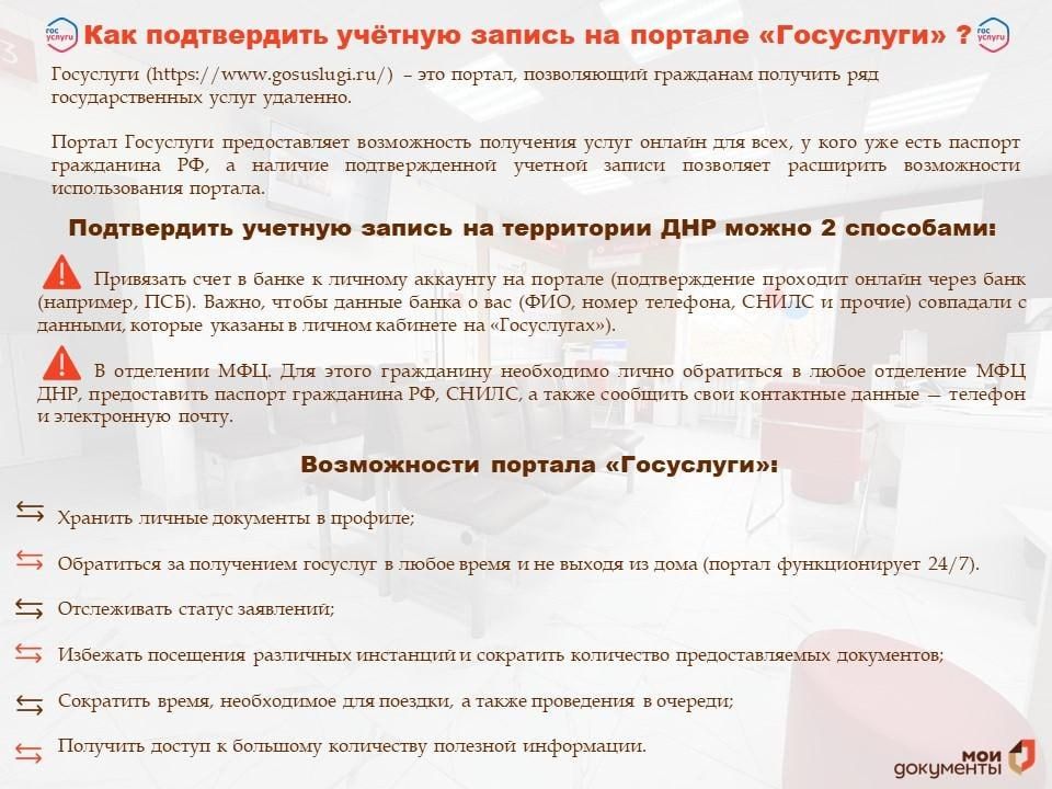 ��� ����������� ��� ����������� ������� ������ �� ������� ����������