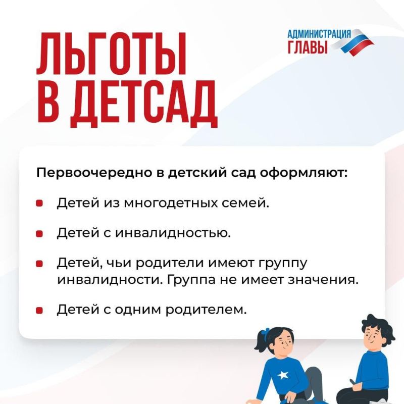 ������ ����� ��� ���������� � ��� ����������� � ������ �����