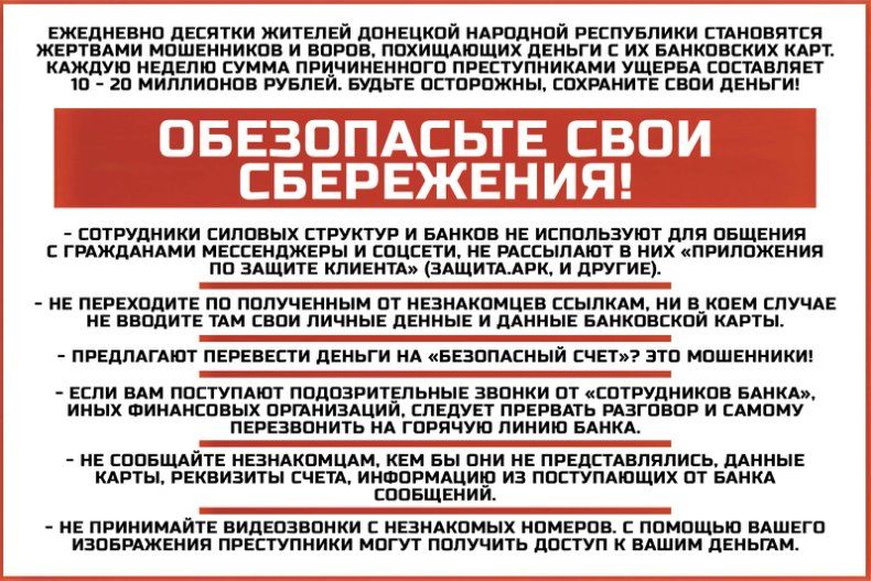 ���������. ���� �� ����� ������, ����� ����������� ����: