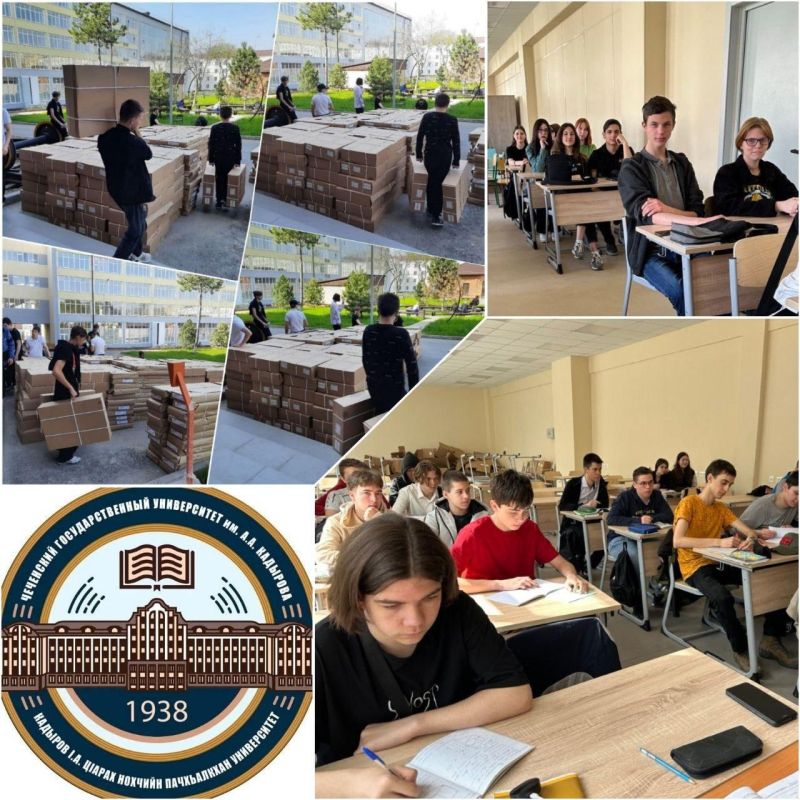 ����������� ����������� ����������� ������� ����� ������