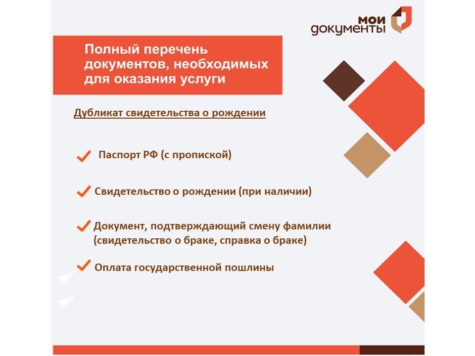 � ��� ����������, ��� �������� �������� �������������