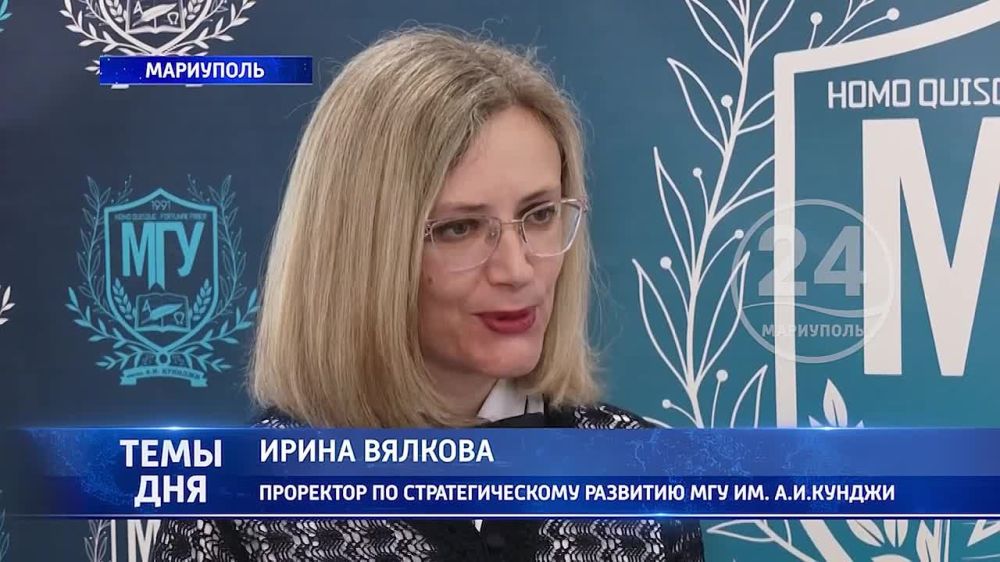 ��� ������� ���� ���� � ������� ����������� � �����������������? ������������� ������������� RUTUBE ���������� �������� � �������������� ����������