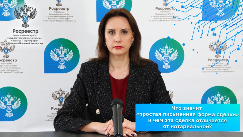 ��� ������ �������� ���������� ����� ������ � ��� ��� ������ ���������� �� ������������?