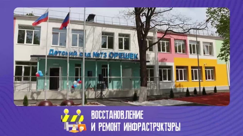 ����� ����������: � ��������� ����� �������������� ������� ����-��� �������