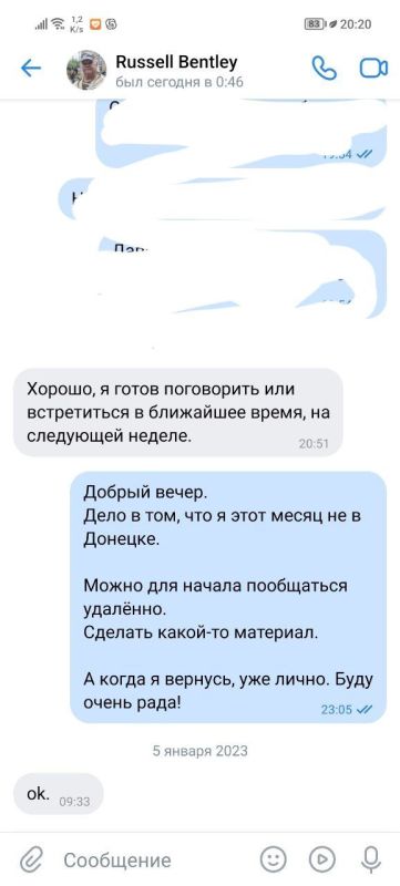 �� ���� �� ������������� �� �����������