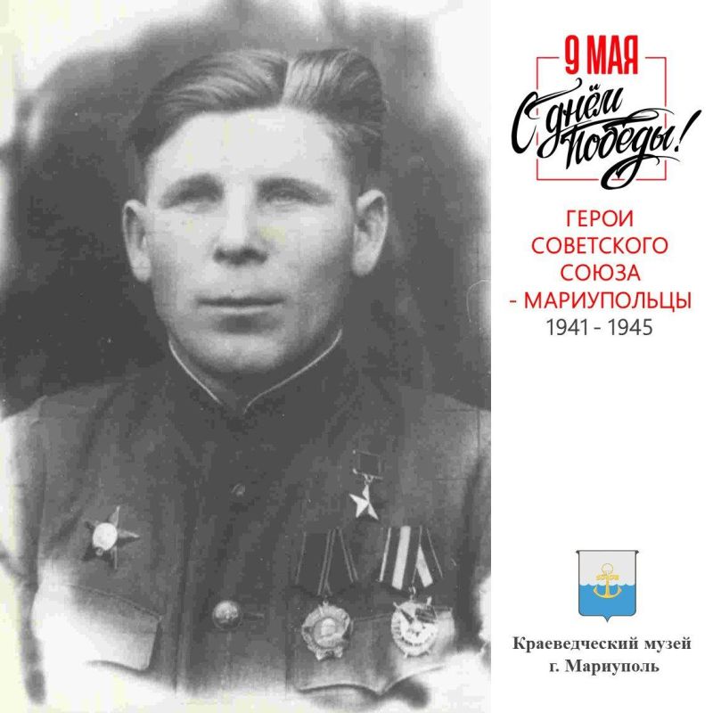 ������ ������� ��������� (1913-1951) ������� � �