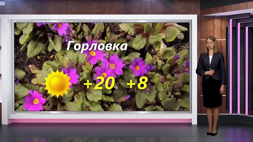 ������� ������ �� 22.04.2024