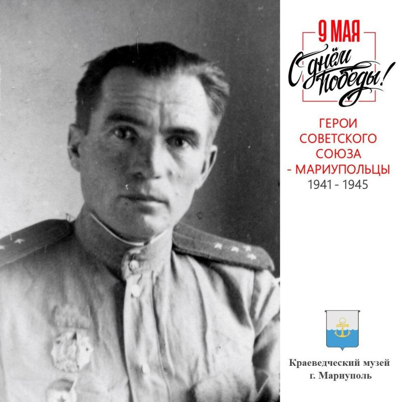 ��������� ���� ���������� (1902-1945) ������� � �
