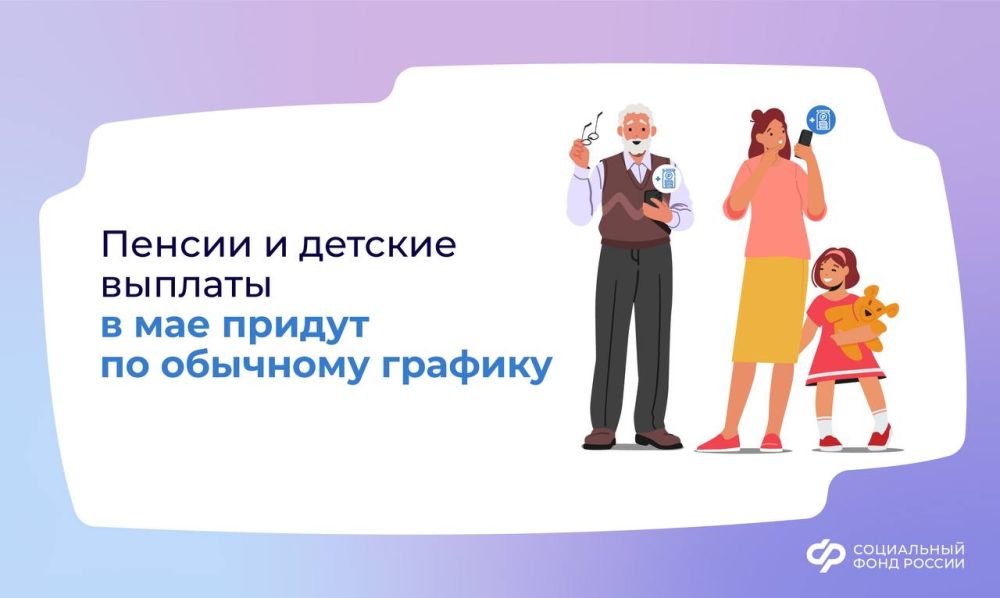 ������� �������� ������ �� ���, � ����� ������ ������� � ������ ������� �� ����� �� ������ � ����������� �����