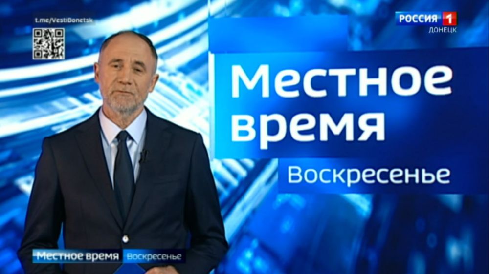 Главные новости уходящей недели в итоговом выпуске: