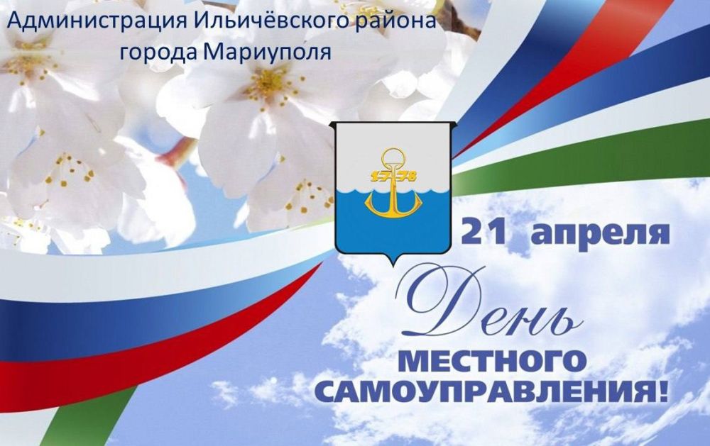 ��������� ��������, ������������� ��������, ��������� ������� �������� ��������������, �������� ������������� ������!