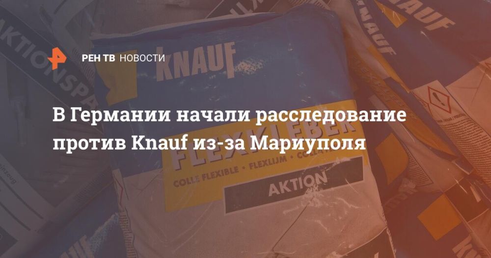 � �������� ������ ������������� ������ Knauf ��-�� ���������