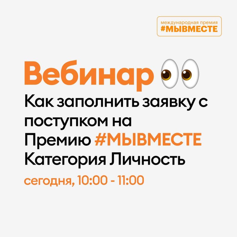 ������ ������� � 10:00 �� ��� � ��� ��������� ������ � ��������� �� ������ #�������� | ��������� ��������