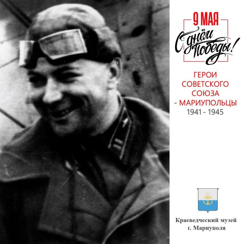 ��������� ������� ��������� (1911-1960) ������� � �
