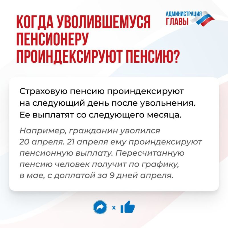 ����� ������������� ������ ����� ����������? ����� ������� � ��������