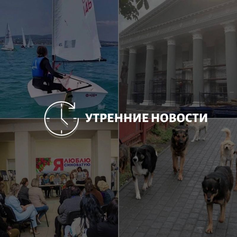������� ������� � ������� �� ���� ��� � ��� ���������� � ������ � ����������: