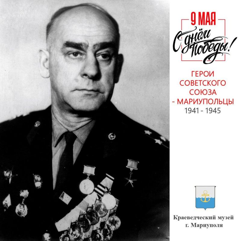 ���������� ������ ��������� (1916-1979) ������� � ������� �������������, ���� ������� ���������� ���� ���������, ���������������� ������ ��������� �������