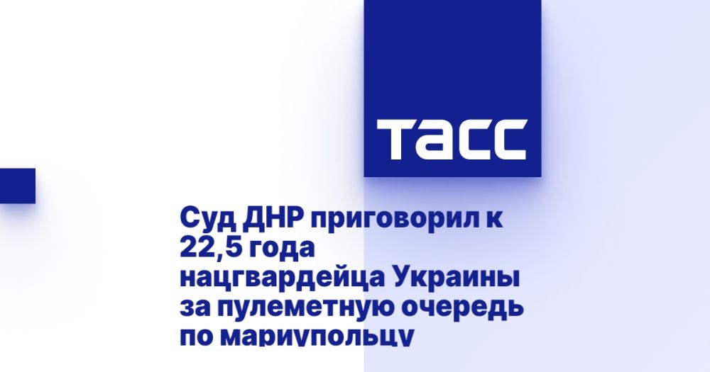     22,5        