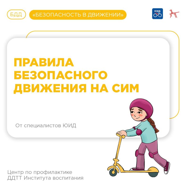 ���������� ����� � �������� ���������� ���