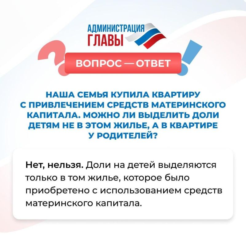 �������� �� ������ � ��������� ������� ������������� ����� � �����, ������������� �� �������� �����������
