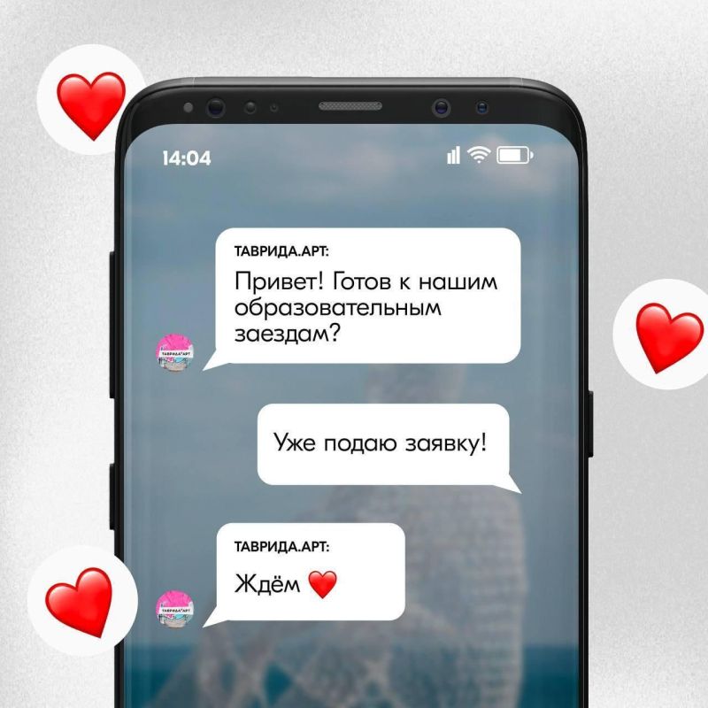 ������ ��� ������������ � ����������� ������� �� ���-������� ��������
