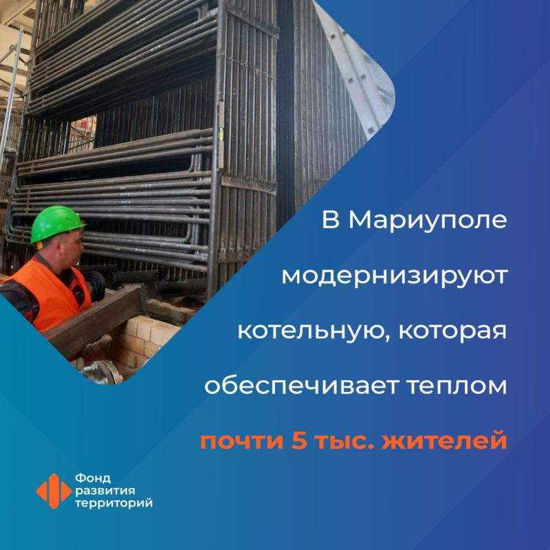 � ��������� ����������� ���������, ������� ������������ ������ ������� 4,8 ���