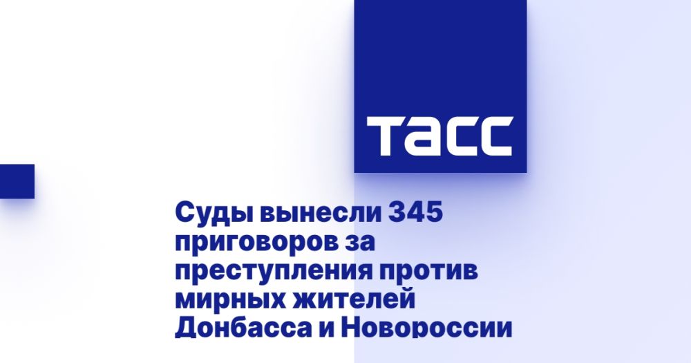   345         